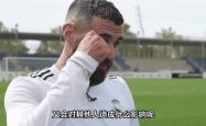本泽马开场5分钟连进两球，曼联防线形同虚设！的简单介绍