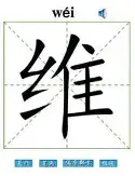 维尼修斯头球破门+点球绝杀，莫德里奇遭遇联赛三连败的简单介绍